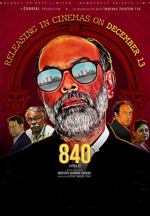 840 (2024) Season 1 Bengali Web Series download full movie