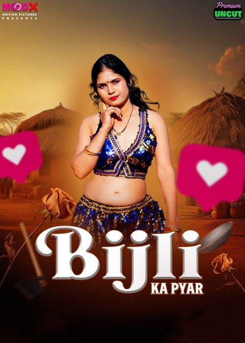 Bijli Ka Pyaar (2025) Hindi MoodX Short Film download full movie