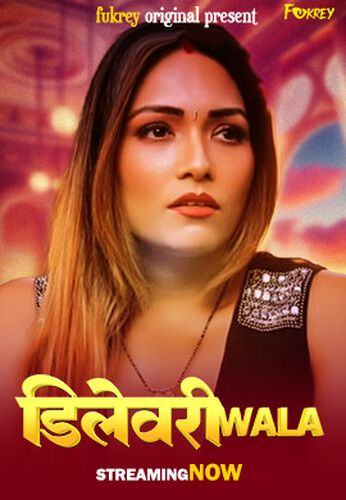 Delivery Wala (2024) Hindi Fukrey Short Film download full movie