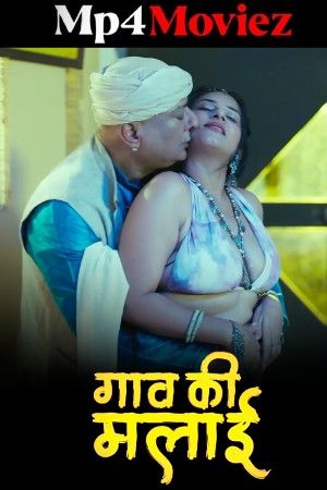 Goan Ki Malai (2024) S01 Part 1 Hindi HitPrime Web Series download full movie