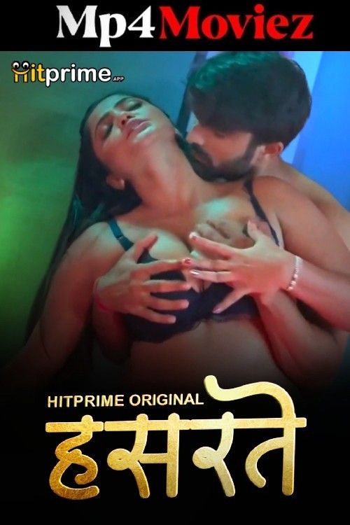 Hasratey (2025) Season 1 Hindi HitPrime Web Series download full movie