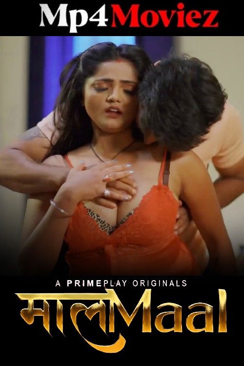 MaalaMaal (2024) S01 Hindi PrimePlay Web Series download full movie