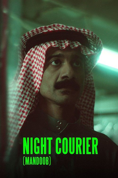 Night Courier (2023) Hindi Dubbed Movie