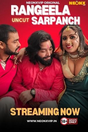 Rangeela Sarpanch (2024) Hindi NeonX Short Film download full movie