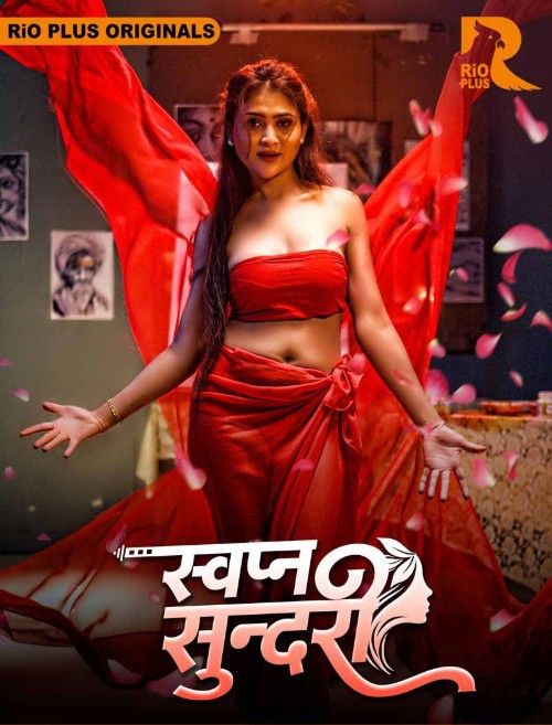 Swapna Sundariii (2025) S01 Part 1 Hindi Rioplus Web Series download full movie