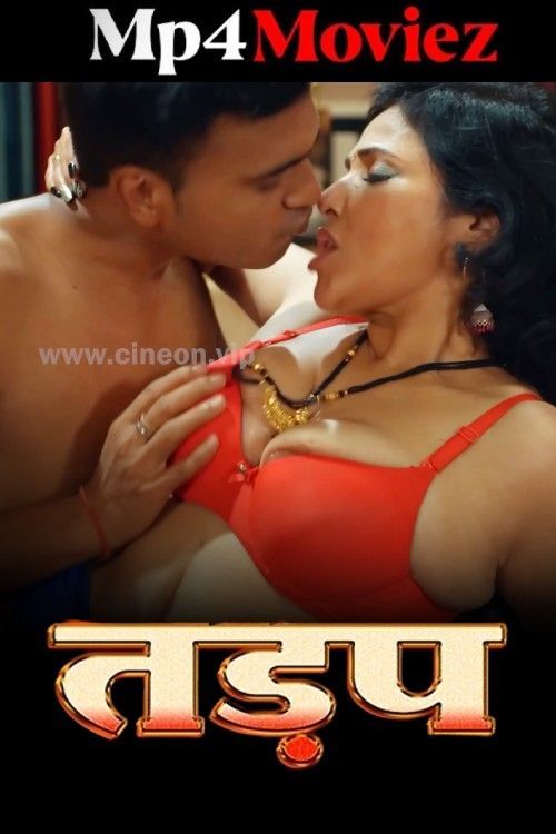 Tadap (2024) S01 Episode 3 Hindi CineOn Web Series download full movie